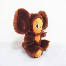 Achetez en gros Peluche Animaux En Peluche Singe Interactif