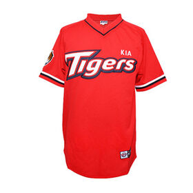 Wholesale Baseball Jersey Products at Factory Prices from Manufacturers in  China, India, Korea, etc.