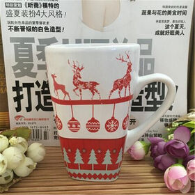 Wholesale Christmas Mug Products at Factory Prices from