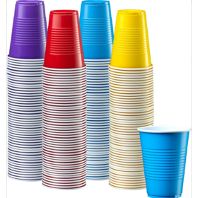 Buy Wholesale China Disposable Paper Cups Hot/cold Beverage Drinking Cup Small  Paper Cups For Beverage & Disposable Paper Cups at USD 0.04