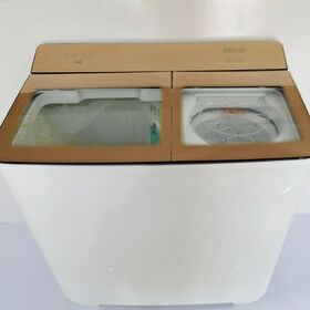 portable washing machine second hand