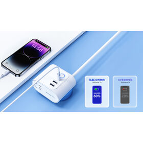 Acheter TESSAN Multiprise plate ultra-mince 7 en 1 avec 4 prises et 3 USB  (1 type C), Câble d'extension de 5 pieds pour les voyages, le bureau et la  maison