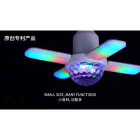 1 Mini Ventilateur Lumineux Pour Enfants, Lumières Colorées
