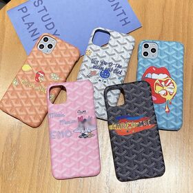 Buy Wholesale China Goyards&kaws Phone Case With Credit Card