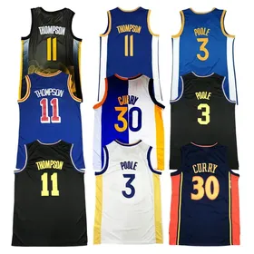 NBA Jerseys – Vintage Wholesale Club