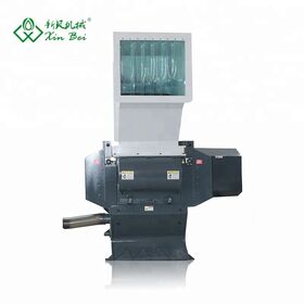 China Electric Can Crusher, Electric Can Crusher Manufacturers