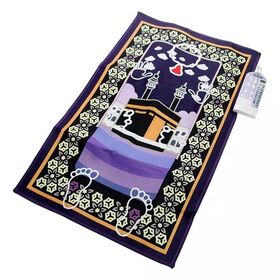 Tapis de Prière Musulman Tapis de Prière Islamique Doux et Epais Tapis de  Prière Portable Tapis de prière Musulmane de Luxe Cadeaux de Ramadan L'Aïd