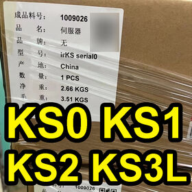 Gran Promoción IceRiver KS0 KS1 KS2 KS3L KAS Miner para Máquina de Minería Kaspa