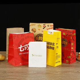 Buy Wholesale China Custom Printed Plastic French Fries Packaging Bags Chips  Packet Packaging Pouch & French Fries Packaging Bags at USD 0.08