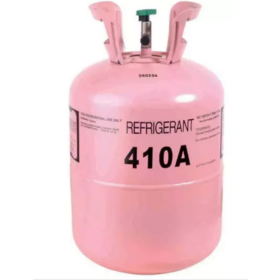 Good Quality Competitive Price R32, R22 Refrigerant Gas - China R32  Refrigerant Gas, Competitive Price Cool Gas