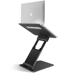Support ergonomique - Rotatif pour ordinateur portable