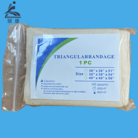 Cotton Nonsterile Triangular Bandages