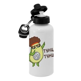 Aluminum Water Bottle Sublimation Blank with Two Caps