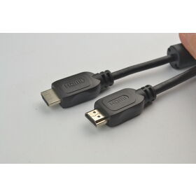 Cable HDMI 5 metro 4K PVC Caja – CHINE BUSINESS TRADE