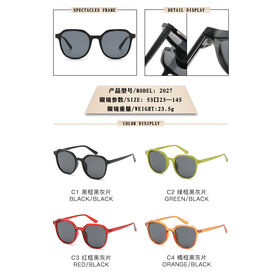 2022 Women Hot Selling Square Thick Frame Sun Glasses Cheap New Style  Wholesale Fancy Fashion Trendy Sunglasses - China Sunglasses and Trendy  Sunglasses price