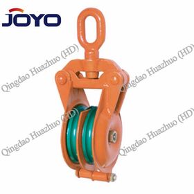 Mobestech Rolling Cart Accessories Wire Rope Pulley Pully Boat Pulley  Fishing Net Heavy Roller to Rotate, Snatch Blocks -  Canada