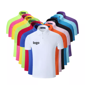 Cotton Polo T Shirt In Patan - Prices, Manufacturers & Suppliers