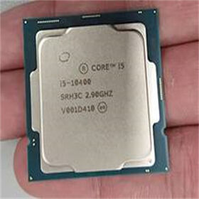 Buy Wholesale China Intel Xeon E3-1270 Cpu 3.4g Official Version