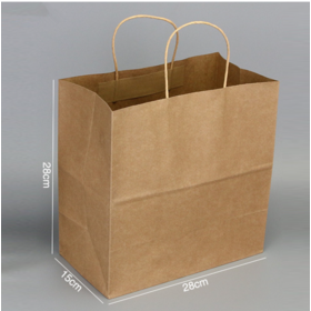 Buy Wholesale China Paper Bags With Handles Bulk 7.6x4.75x10.5