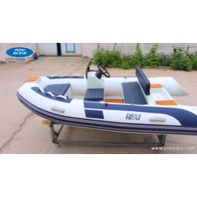 4.8m 15.7ft Rigid Inflatable High Speed Sport Fishing Boat House