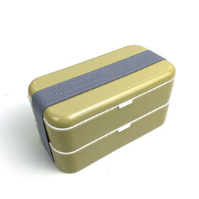 Buy Wholesale China Customizable Patent Lunch Box Double Layer Food Grade  Pp Bento Box Leak Proof Strap Food Container & Food Grade Pp Bento Box at  USD 3.5