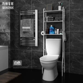 Buy Wholesale China 4 Tier Bathroom Bathtub Corner Adjustable Storage  Organizer Shelf Telescopic Shower Rack & Shower Rack at USD 6.1