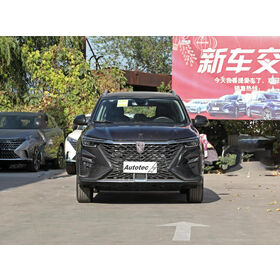 Roewe RX5 PLUS 330TGI Automático Edición Zhihui VIN 2023 SUV Coche de Combustible 1.5T 181HP L4 VI Volante a la Izquierda (Segunda Mano)