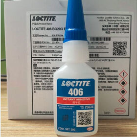 New Loctite 406 20 gm Instant Adhesive Super Glue for Plastic & Rubber  Henkel