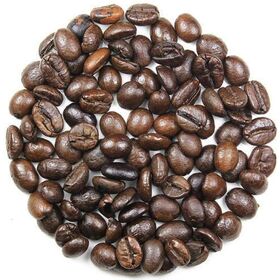 Raw Common Coffee Bean global wholesale market price today