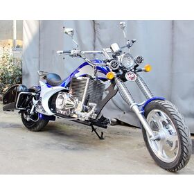 Mini Chopper (GS-303) - China mini chopper, mini choppers