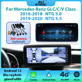 Compre 12,3 Pulgadas Android Coches Reproductor De Dvd Radios Pantalla  Táctil Para Mercedes Clase C W204 C180 C200 C230 C260 C280 C300 Gps Carplay  y Radio De Coche Androide Para La Clase