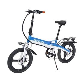 Seago best sale folding bike