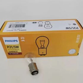 Lampada Philips P21/5 12V 21/5W-12499CP