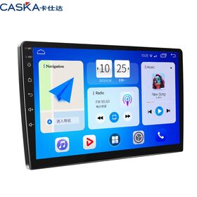 Autoradio universel avec navigation GPS, lecteur DVD Android 12 pour voiture