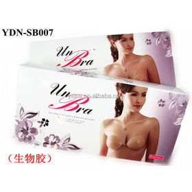 China FRONT CLOSURE BACKLESS STRAPLESS ADHESIVE INBISIBLE SILICONE BRA  Manufacturer and Supplier
