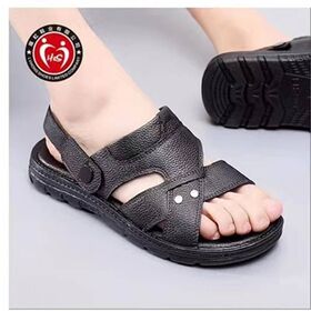 New Stylish Men's Slippers Summer Beach Shoes Anti-skid Thick