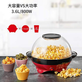 Industrial Flavored Popcorn Maker Electromagnetic Induction