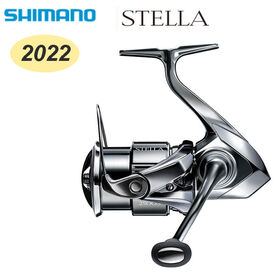 Wholesale Shimano Fishing Reel Products at Factory Prices from