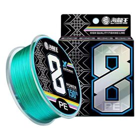 Reaction Tackle Ice Fishing Braided line -8 Strand