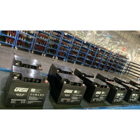 Batteries 12V 45Ah VRLA Sealed Lead Acid AGM Maintenance Free UPS Battery