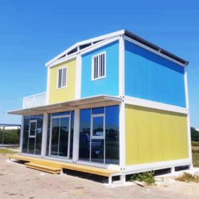 China Mobile Houses, Prefabricated Houses Offered by China Manufacturer &  Supplier - Suzhou Dongji Integrated Housing Technology Co., Ltd.