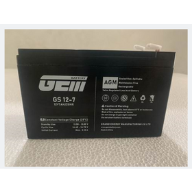 USV-Batterien 12V 7Ah für Telekommunikation und Rechenzentren - Elektrische Energie