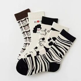 Buy Wholesale China Knee Socks Woman Luxury Brand Fashion Socks Woman Knee  Length Designer Gg Socks & Sock at USD 0.65