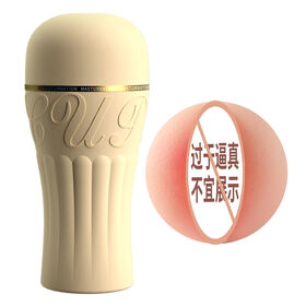 Intimate Delights: Discreet China Wholesale Couples Sex Doll Products at Factory Prices | Global Sources Intimate Delights: Discreet China Wholesale Couples Sex Doll Products at Factory Prices | Global Sources