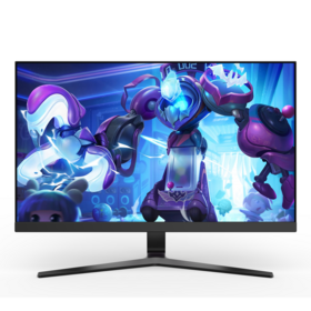 Buy Wholesale China 24.5 360hz Gaming Monitor Fhd Ips Amd Freesync Gsync  Rgb Light Logo Projector & 360hz Gaming Monitor at USD 228