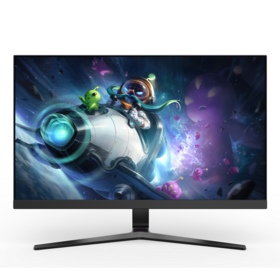 Achetez en gros Moniteur De Jeu Led Lcd Ps5 Xbox 32 uhd 2160p 144hz Vente  à Bas Prix Panneau Ips De Qualité A Chine et Moniteur Ledlcd De Jeu 4kuhd  32 Pouces