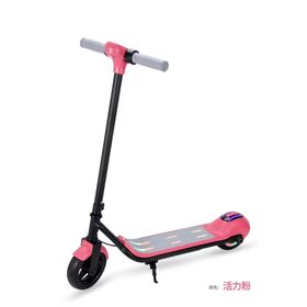 Vente en gros Scooter Led de produits à des prix d'usine de fabricants en  Chine, en Inde, en Corée, etc.