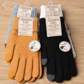 Compre Pantalla Táctil De Invierno Guantes Mujeres Hombres Caliente Stretch  Knit Mitones Dedo Completo Crochet Espesar y Guantes De Punto de China por  5 USD
