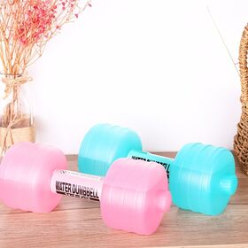 Water inflatable online dumbbells