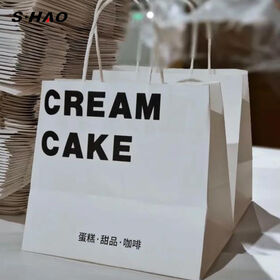 Hot good quality recycled cost-effective factory price manufacture white paper gift bag for retail shopping